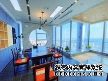 龙光国际详情_龙光国际-南宁房天下