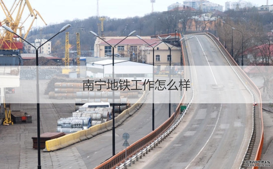 广西壮族自治区人民政府门户网站