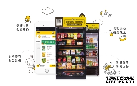 1至15小时交通圈有多便捷