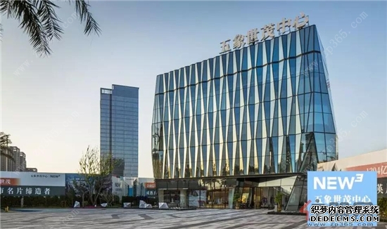 文旅部重拳整治旅游市场乱象 严打强迫购物